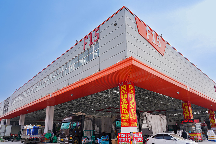 案例賞析-特大城市應急物資中轉站