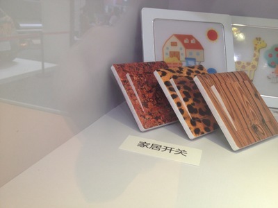 【專業UV打印 UV平板技術 【家具開關打印】 高精品質 低價格】價格,廠家,圖片,其他印刷加工,上海旭繪實業-