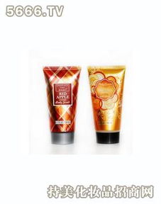 茂高化妝品產品 茂高化妝品產品圖片 茂高化妝品怎么樣 最新茂高化妝品產品展示