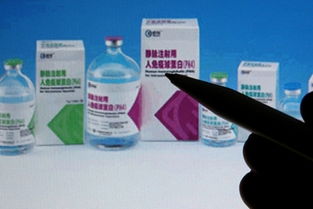 國家藥監局公布上海新興相關產品初步調查情況