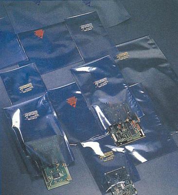 【G銀灰色屏蔽袋(圖)】價(jià)格_廠家_圖片 -