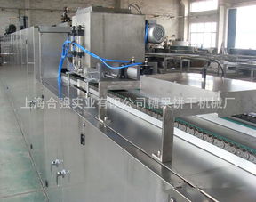 上海食品商機(jī)