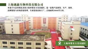 【上海化妝品加工廠水嫩瑩潤保濕面膜補(bǔ)水無紡布面膜貼oem上海遇鑫生物】- 