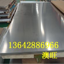 上海金屬制品廠