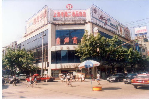 上海這家食品店100歲了,你知道嗎