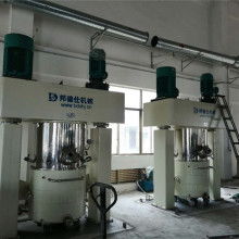  上海申銀機械廠 主營 產品由原單一混合機設