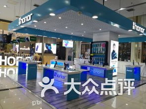 上海普陀區數碼產品 上海普陀區數碼產品購物