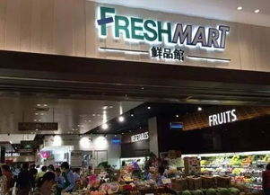 元旦過后食品掃貨 上海進口食品超市大集合