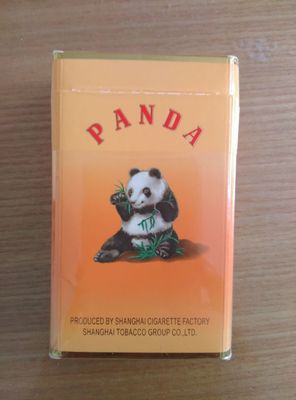 熊貓香煙專(zhuān)*出口