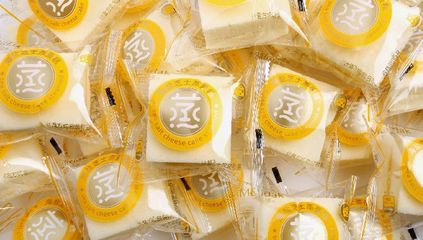 蛋糕還有咸味?芝士咸蛋糕成新派糕點翹楚!