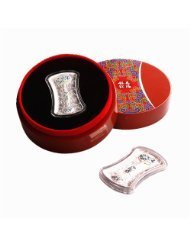 上海集藏 - 珠寶首飾 - 亞馬遜