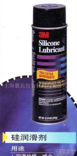 批發3M硅油(圖)價格_批發3M硅油(圖)廠家_世界工廠網產品信息庫