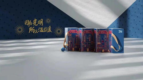 2021年上海優選特色伴手禮評選結果出爐 看看有哪些光明產品