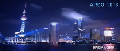 顛覆你的想象 七月的魔都沒你不行