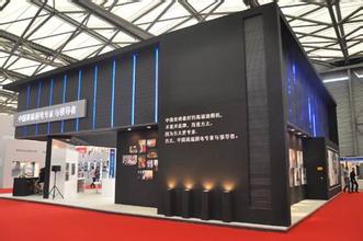 供應(yīng)2014中國(guó)上海安防產(chǎn)品展