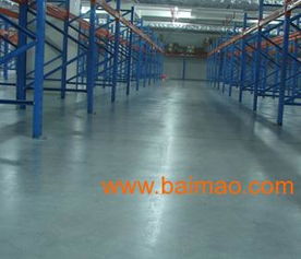 彩色混凝土密封固化劑地坪固創(chuàng)好產(chǎn)品精心服務(wù),彩色混凝土密封固化劑地坪固創(chuàng)好產(chǎn)品精心服務(wù)生產(chǎn)廠家,彩色混凝土密封固化劑地坪固創(chuàng)好產(chǎn)品精心服務(wù)價(jià)格