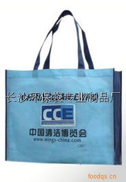 上海購物袋上海無紡布袋上海環保袋