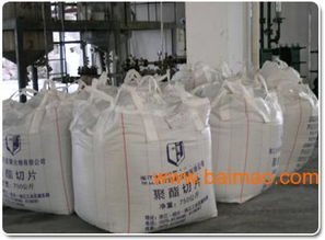 衢州二手噸袋 衢州二手太空包袋 衢州二手橋梁預壓袋,衢州二手噸袋 衢州二手太空包袋 衢州二手橋梁預壓袋生產廠家,衢州二手噸袋 衢州二手太空包袋 衢州二手橋梁預壓袋價格