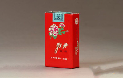 牡丹煙軟盒價格表和圖片