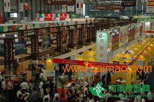 2017山東濰坊國際種子博覽會,2017山東濰坊國際種子博覽會生產廠家,2017山東濰坊國際種子博覽會價格