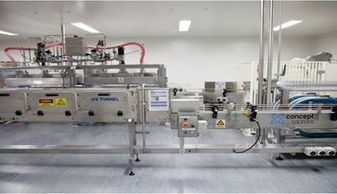 上海中商網絡 攜手藍河深入優化合作,構建智能工廠