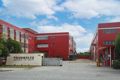 化妝品私人定制概念走紅,韻斐詩次拋能否助力?