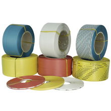 上海打包帶廠家生產pet打包帶,湖北pet印刷打包帶產品大圖 上海市互遠包裝廠