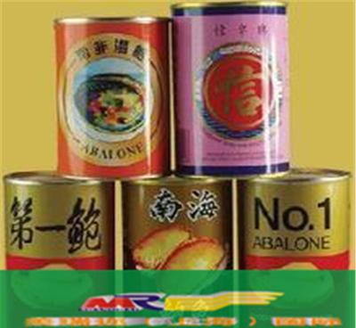 午餐肉罐頭零食品進口清關|上海食品進口清關公司