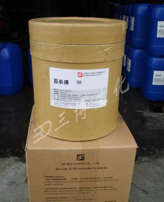 【DBNPA殺菌劑(圖)】價格_廠家_圖片 -