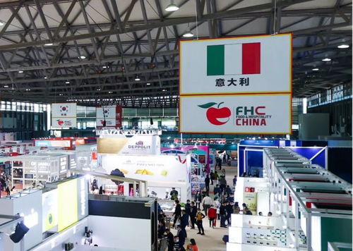 2022上海fhc進口食品展 fhc環球食品展