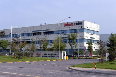 上海家化以"盡善之心"前行,MSCI ESG評(píng)級(jí)連續(xù)躍升再攀高峰