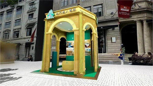 念念不忘,必有回響 上海,我們來了