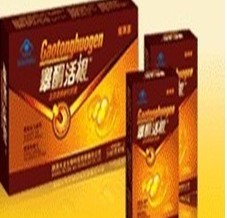 睪酮活根膠囊價(jià)格_買到++睪酮活根膠囊多少錢一合?+》效果好嗎? _上海青.