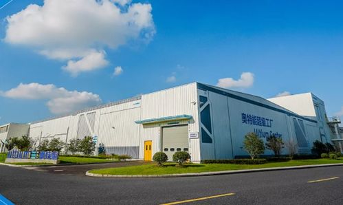 上汽通用汽車奧特能超級(jí)工廠落成啟用,聚焦全系新能源車電池系統(tǒng)