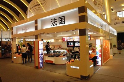 家居用品展2019上海國際時尚家居展覽會