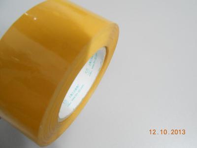 【米黃膠帶/4.5*100m/膠帶批發/數量大價格可面議】價格,廠家,圖片,捆扎包裝膠帶,上海三大包裝材料-