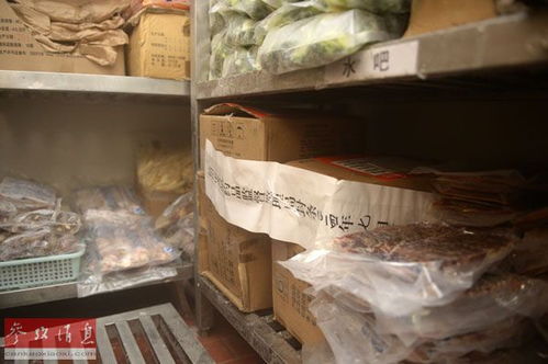 境外媒體 洋快餐在華面臨新 食品安全恐慌