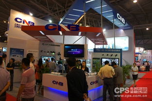 第十二屆上海社會公共安全產品國際博覽會盛大開幕