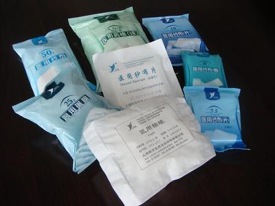 上海銀京醫(yī)用棉球500g/包 醫(yī)用級(jí)優(yōu)質(zhì)選擇，廠價(jià)直銷僅42元