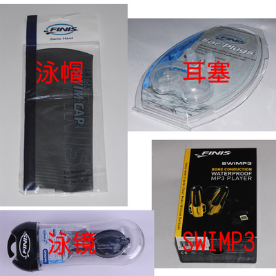 FINIS菲尼斯骨傳導(dǎo)游泳MP3 水下音樂體驗的革命性升級