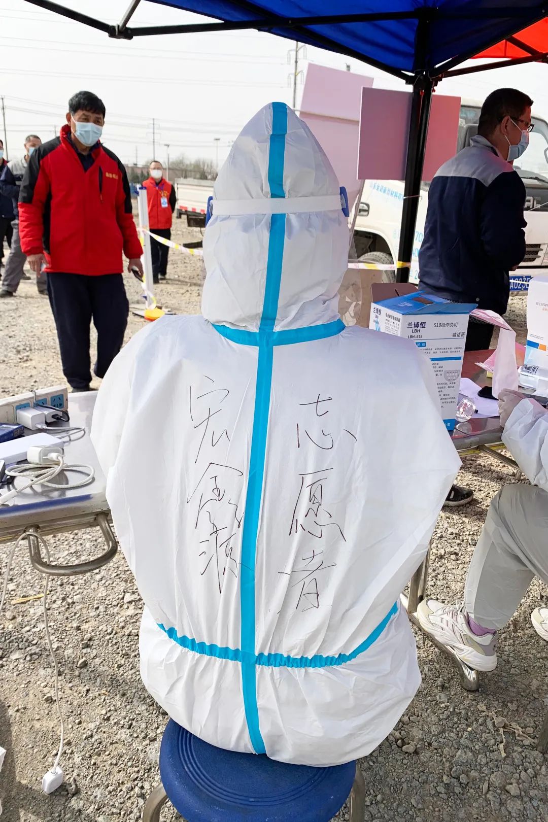 同心同力齊抗疫-鍍鋁鋅鋼板代理廠家宏鑫源全員核酸檢測有序進行鍍鋁鋅鋼板、鍍鋁鋅鋼板廠家、鍍鋁鋅鋼板價格(圖5)
